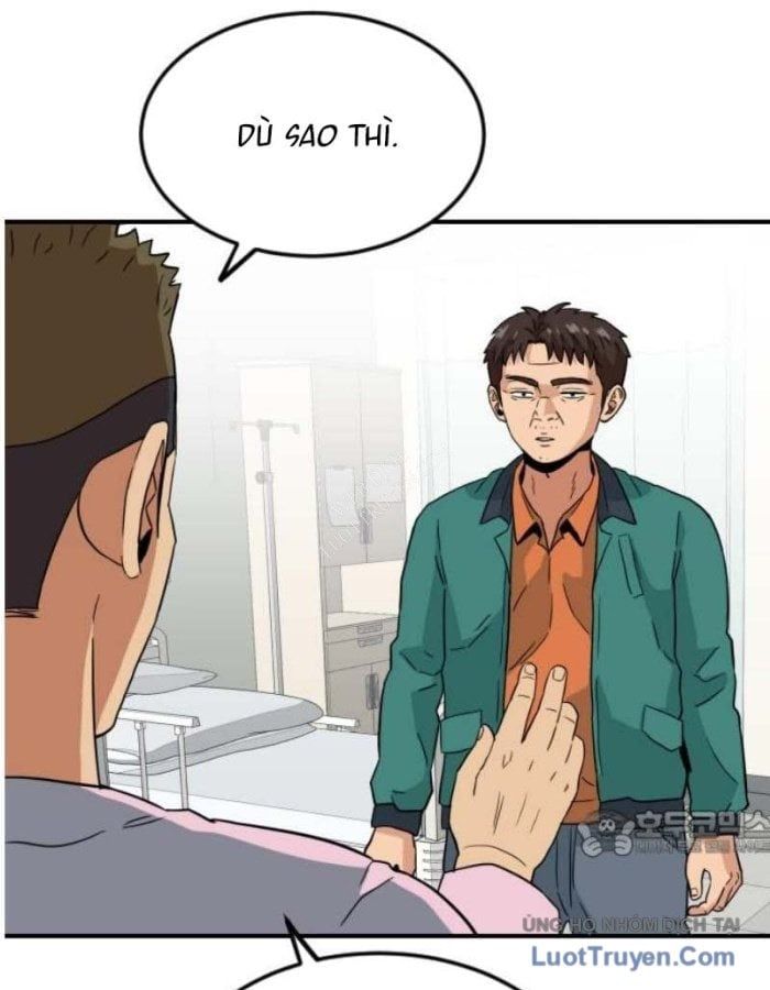 Người Quản Lý Mạnh Nhất Chapter 5 - 48