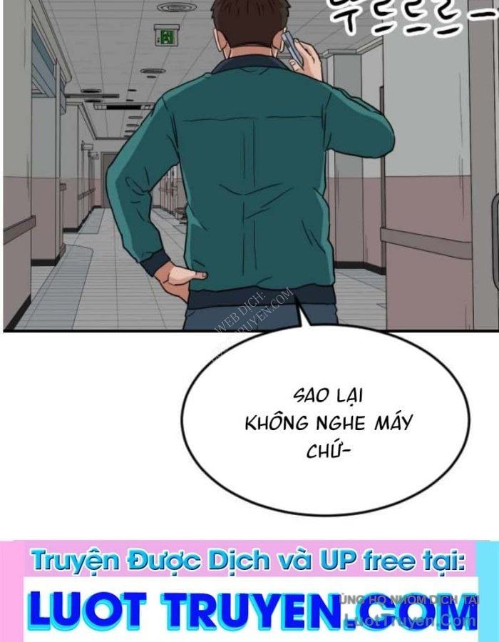 Người Quản Lý Mạnh Nhất Chapter 5 - 55