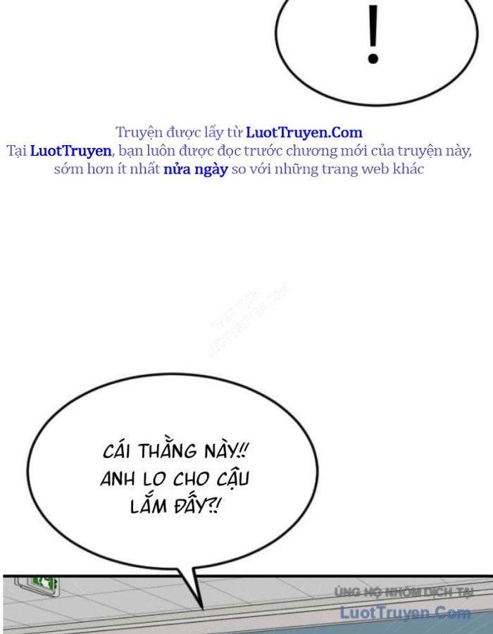 Người Quản Lý Mạnh Nhất Chapter 5 - 57