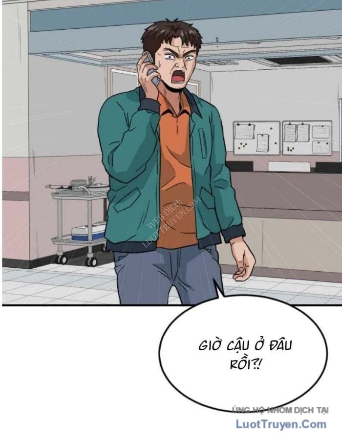 Người Quản Lý Mạnh Nhất Chapter 5 - 58