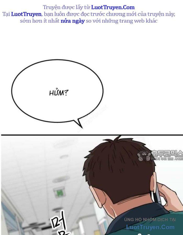 Người Quản Lý Mạnh Nhất Chapter 5 - 59