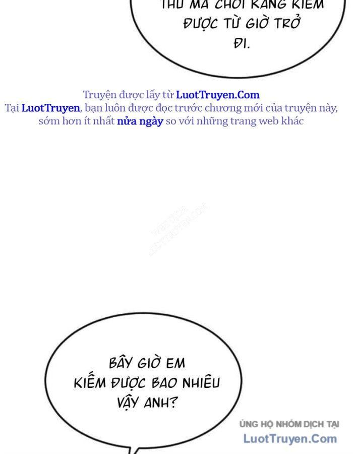 Người Quản Lý Mạnh Nhất Chapter 5 - 80