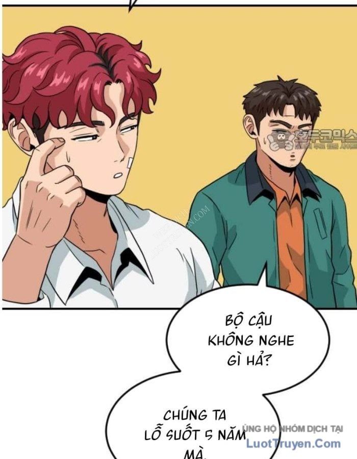 Người Quản Lý Mạnh Nhất Chapter 5 - 81