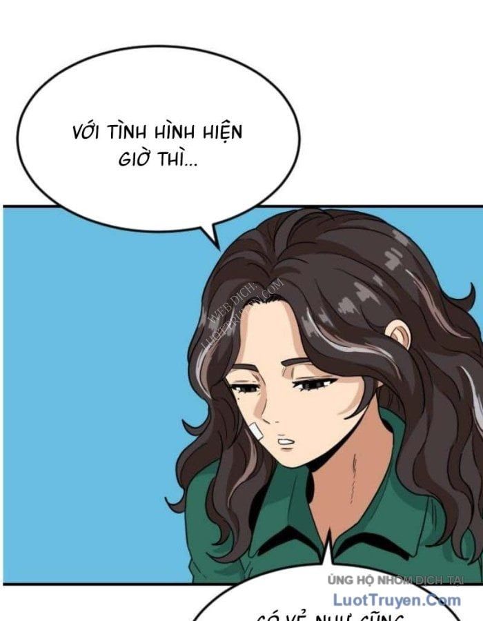 Người Quản Lý Mạnh Nhất Chapter 5 - 87