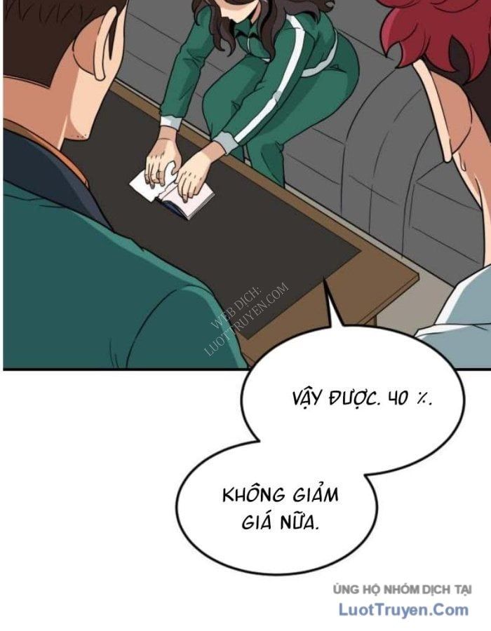 Người Quản Lý Mạnh Nhất Chapter 5 - 94