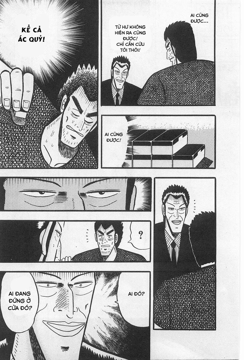 Tohai Densetsu Akagi Chapter 1 - 11