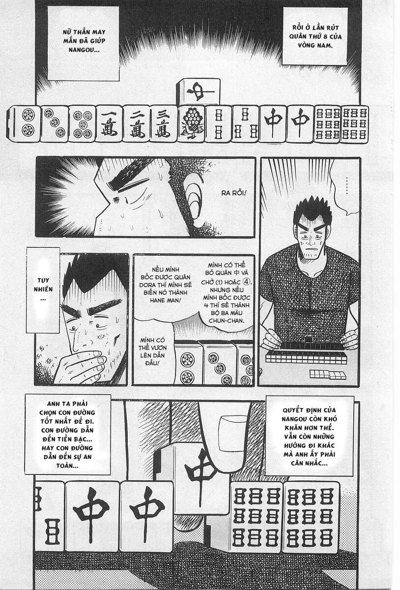 Tohai Densetsu Akagi Chapter 1 - 17