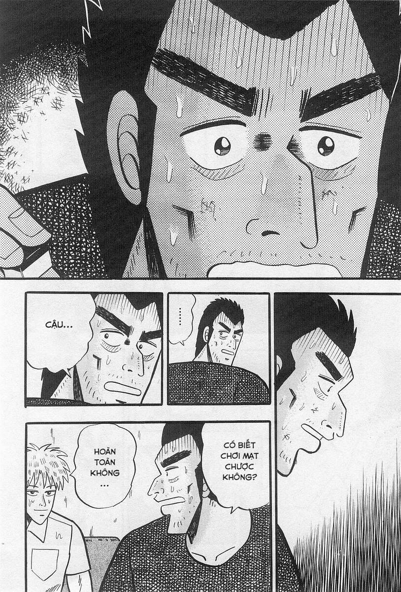 Tohai Densetsu Akagi Chapter 1 - 19