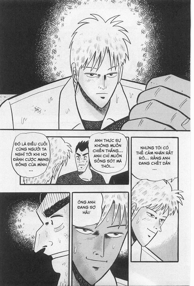 Tohai Densetsu Akagi Chapter 1 - 20