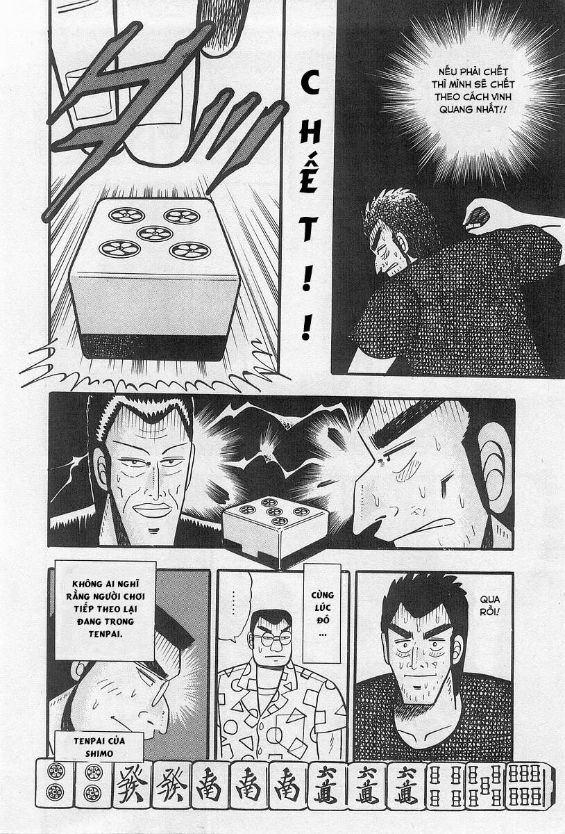 Tohai Densetsu Akagi Chapter 1 - 23