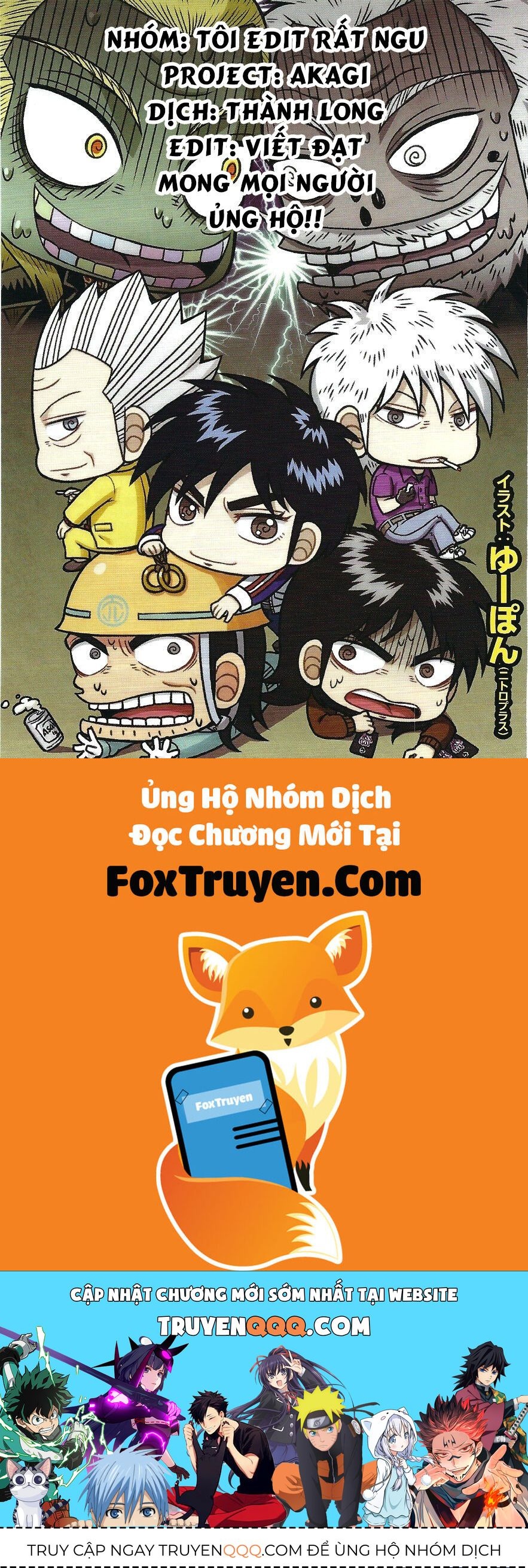 Tohai Densetsu Akagi Chapter 1 - 28