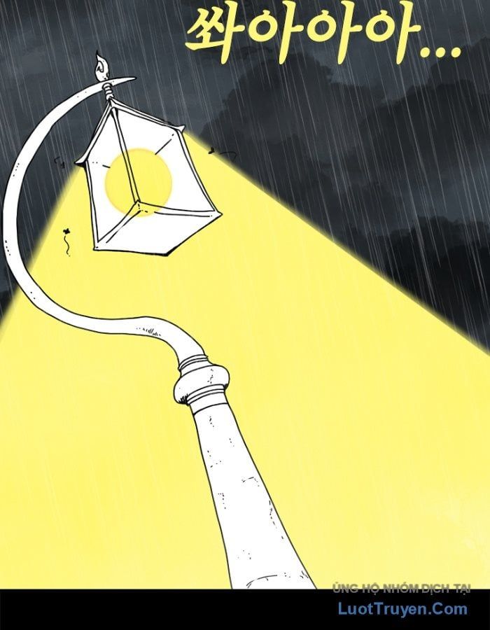 Một Mảnh Thời Gian Chapter 1 - 2