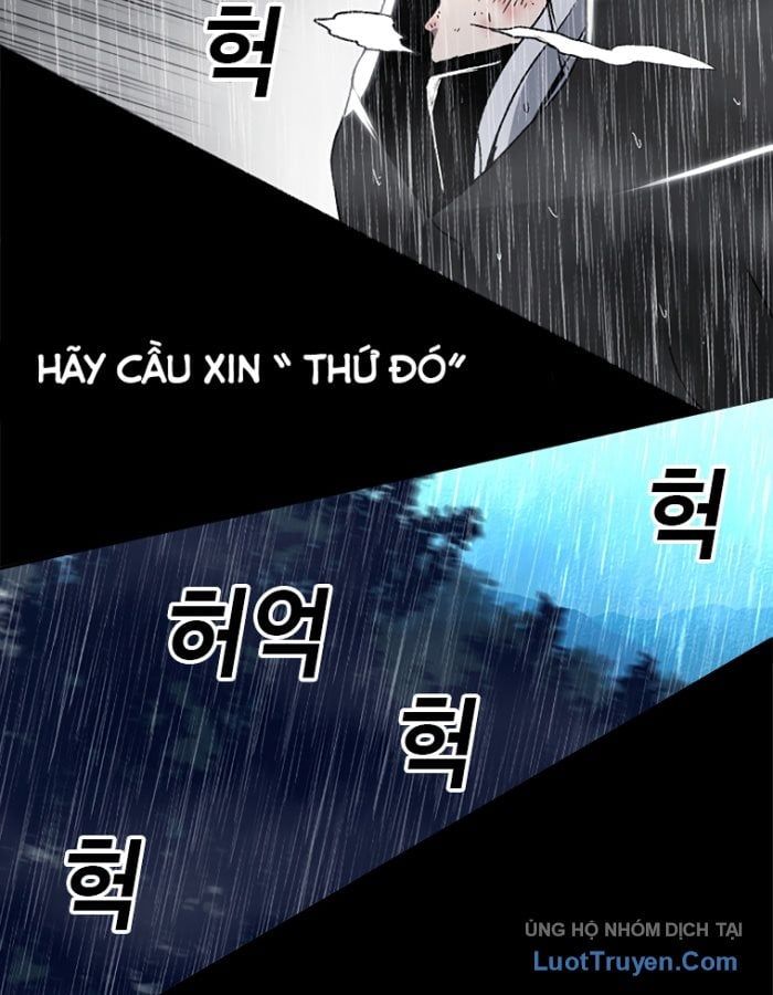 Một Mảnh Thời Gian Chapter 1 - 126