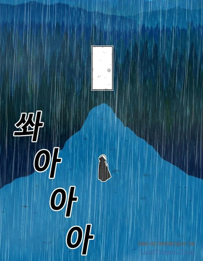 Một Mảnh Thời Gian Chapter 1 - 130