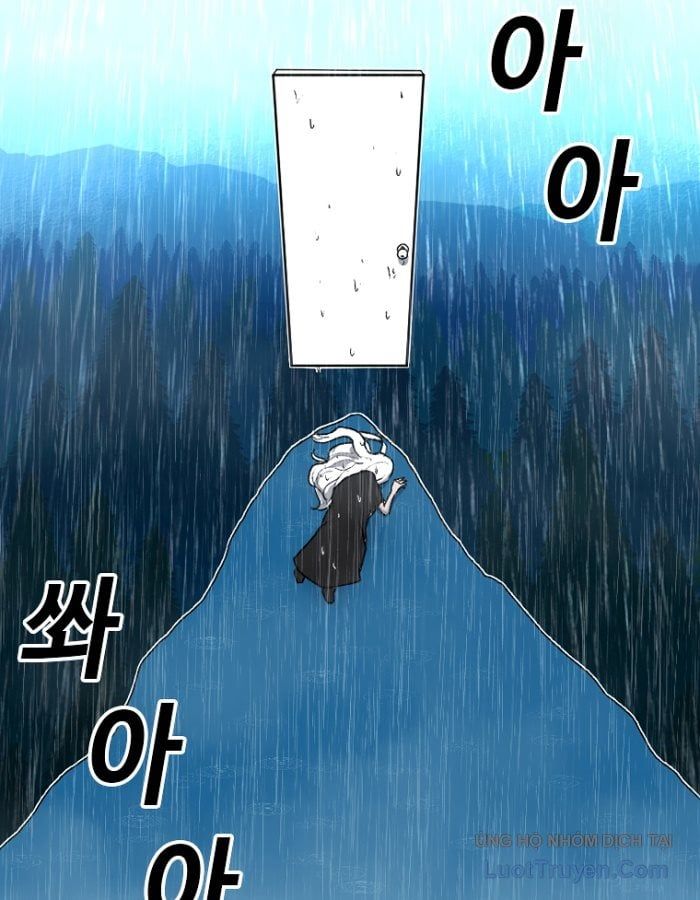 Một Mảnh Thời Gian Chapter 1 - 145