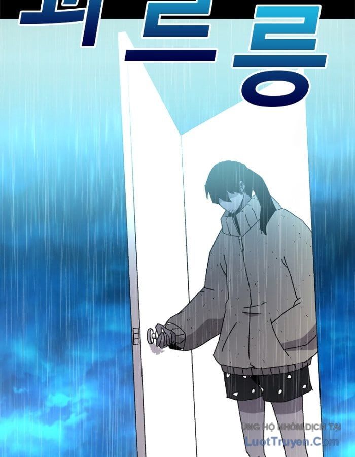 Một Mảnh Thời Gian Chapter 1 - 149