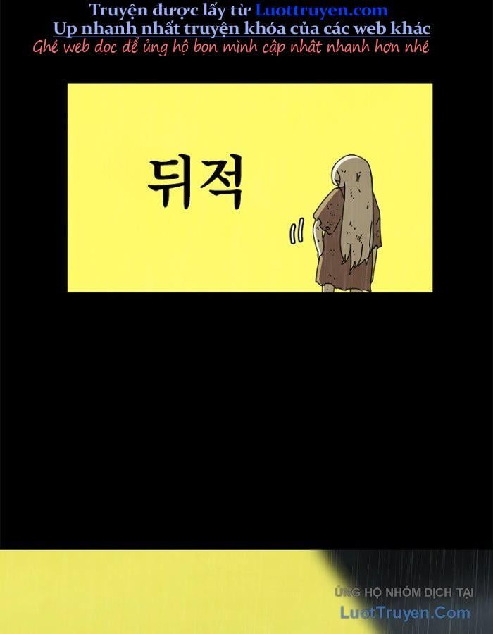 Một Mảnh Thời Gian Chapter 1 - 7