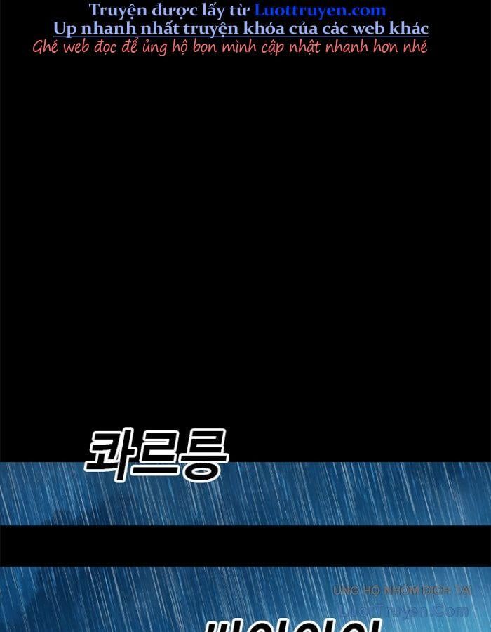 Một Mảnh Thời Gian Chapter 1 - 99