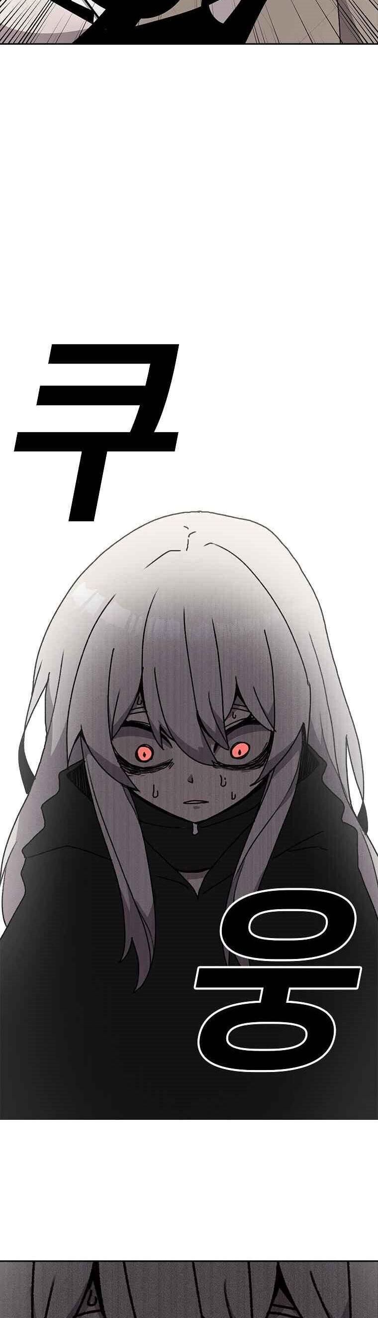 Một Mảnh Thời Gian Chapter 5 - 29