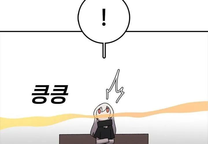 Một Mảnh Thời Gian Chapter 7 - 103