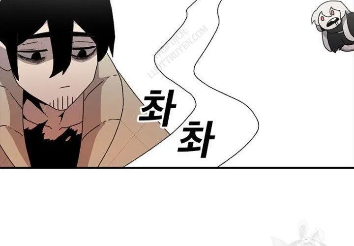 Một Mảnh Thời Gian Chapter 7 - 116