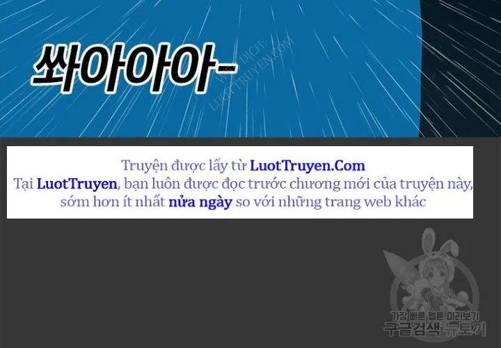 Một Mảnh Thời Gian Chapter 7 - 138