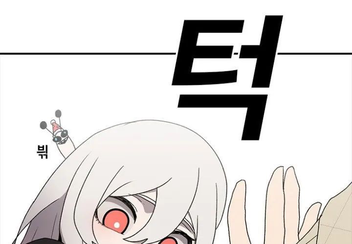 Một Mảnh Thời Gian Chapter 7 - 185