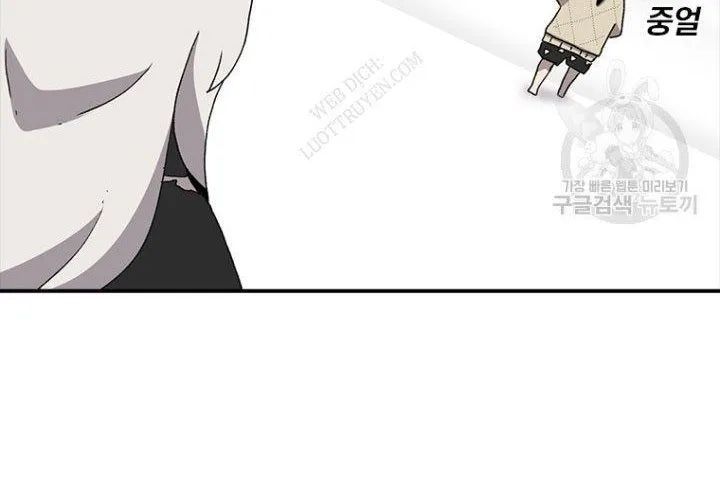 Một Mảnh Thời Gian Chapter 7 - 192