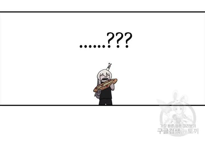 Một Mảnh Thời Gian Chapter 7 - 194