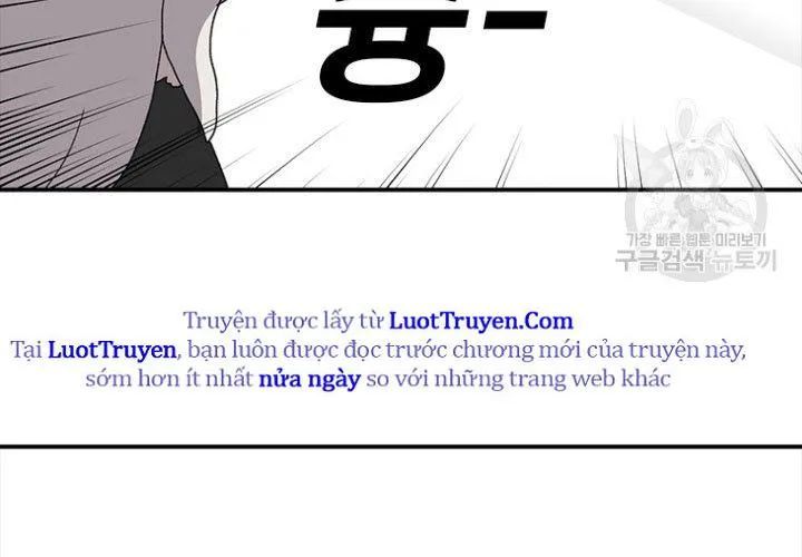 Một Mảnh Thời Gian Chapter 7 - 207