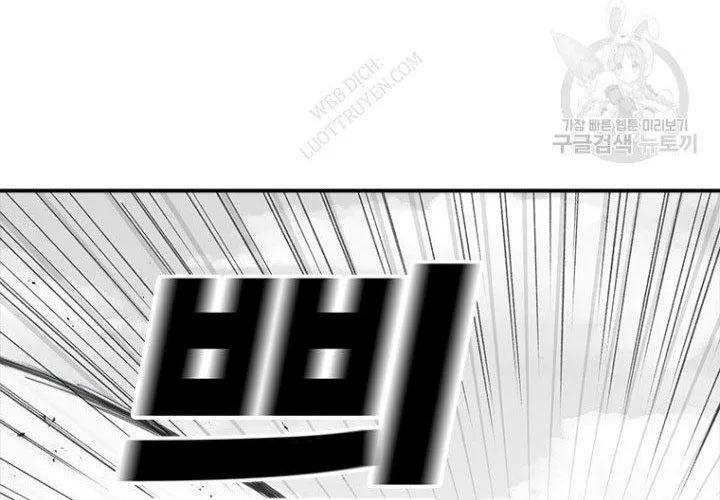 Một Mảnh Thời Gian Chapter 7 - 220