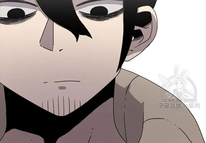 Một Mảnh Thời Gian Chapter 7 - 322