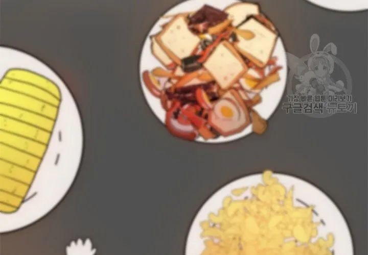 Một Mảnh Thời Gian Chapter 7 - 325