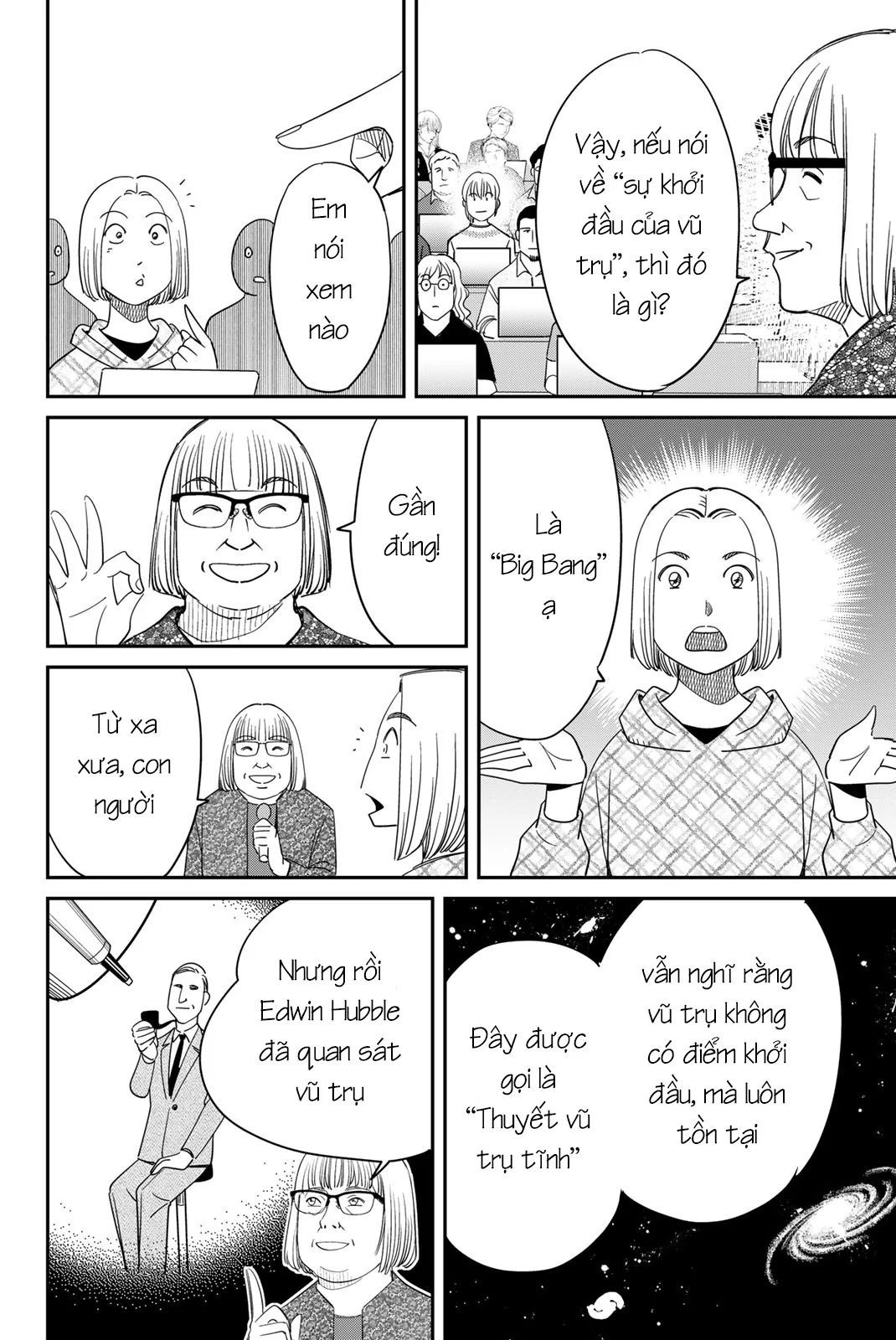 Q.e.d Univ. Chapter 1 - 11