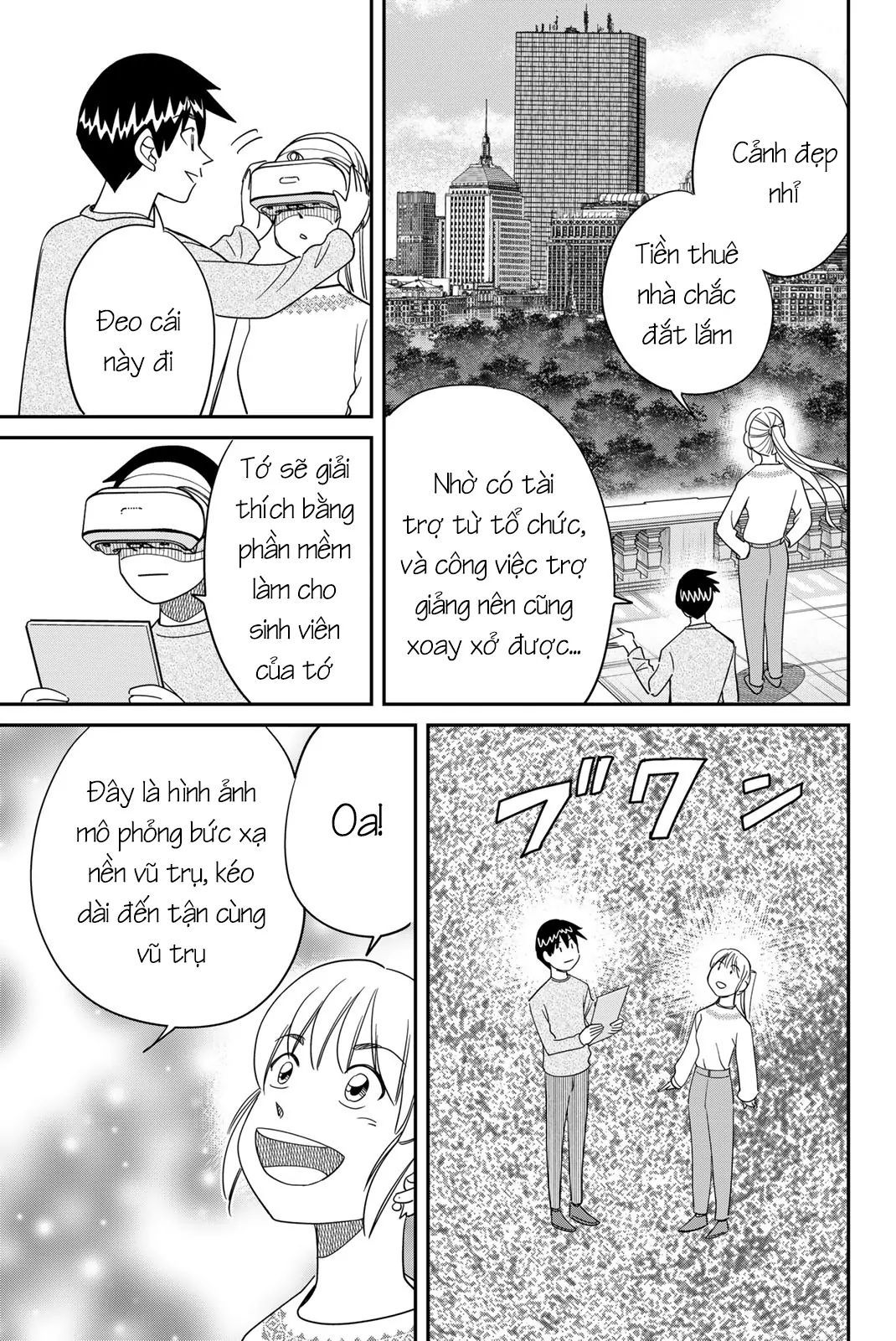 Q.e.d Univ. Chapter 1 - 18