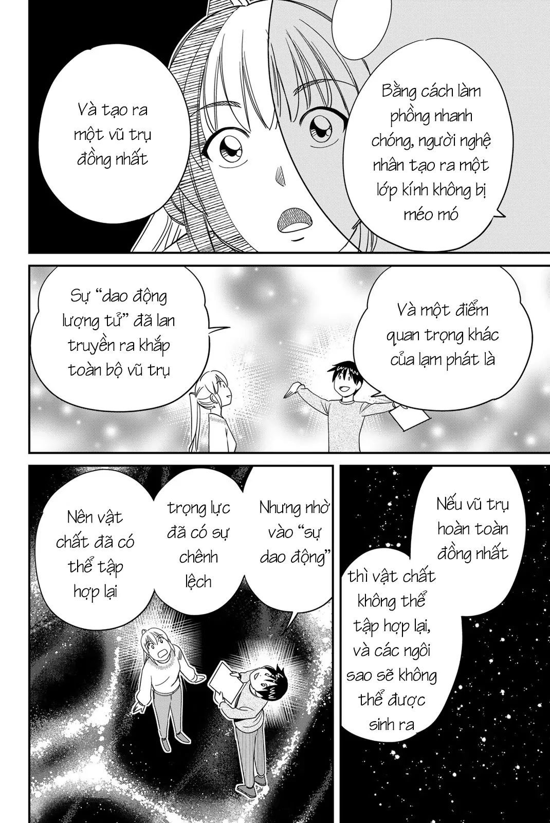 Q.e.d Univ. Chapter 1 - 23