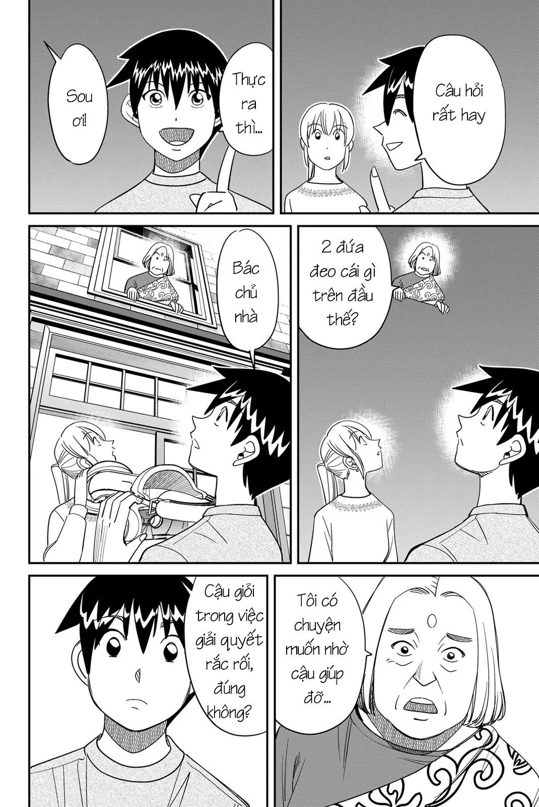 Q.e.d Univ. Chapter 1 - 25