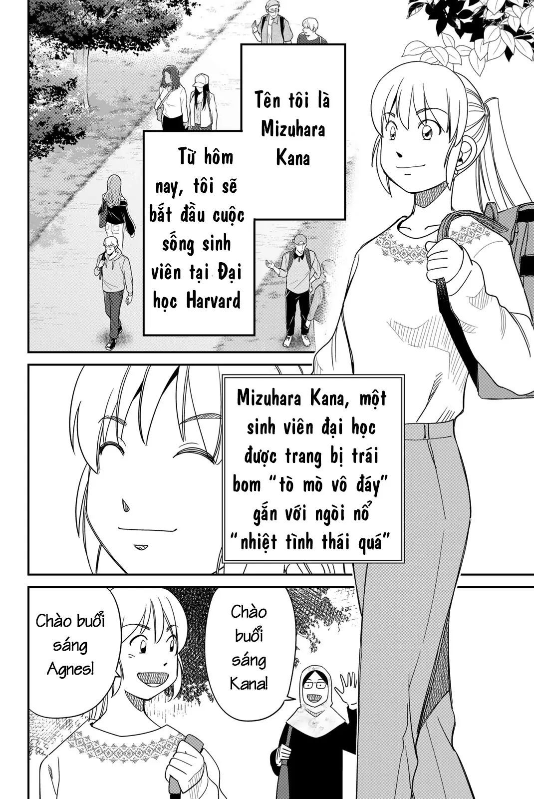 Q.e.d Univ. Chapter 1 - 7