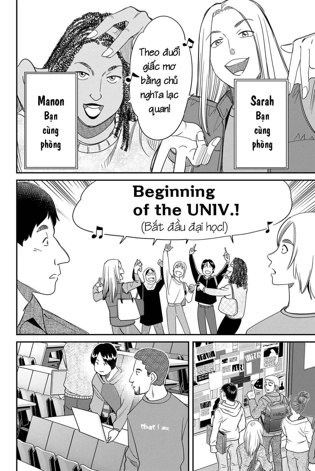 Q.e.d Univ. Chapter 1 - 9