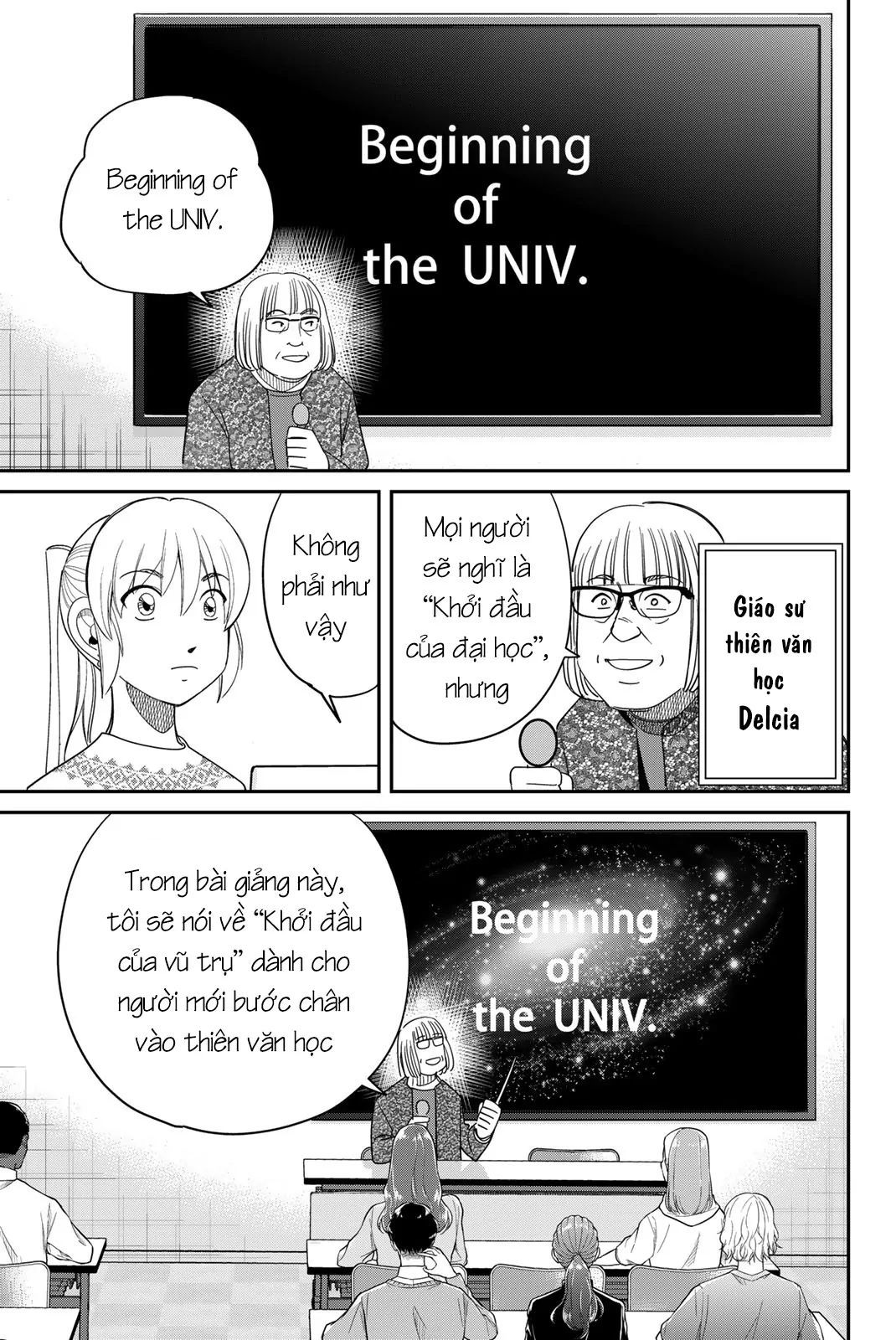 Q.e.d Univ. Chapter 1 - 10