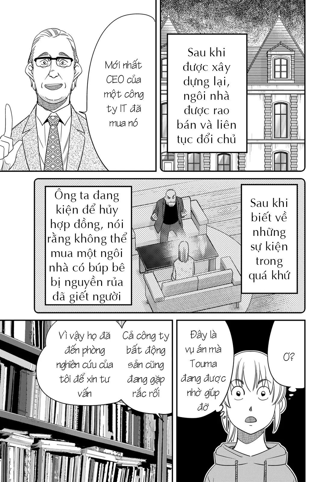 Q.e.d Univ. Chapter 2 - 17