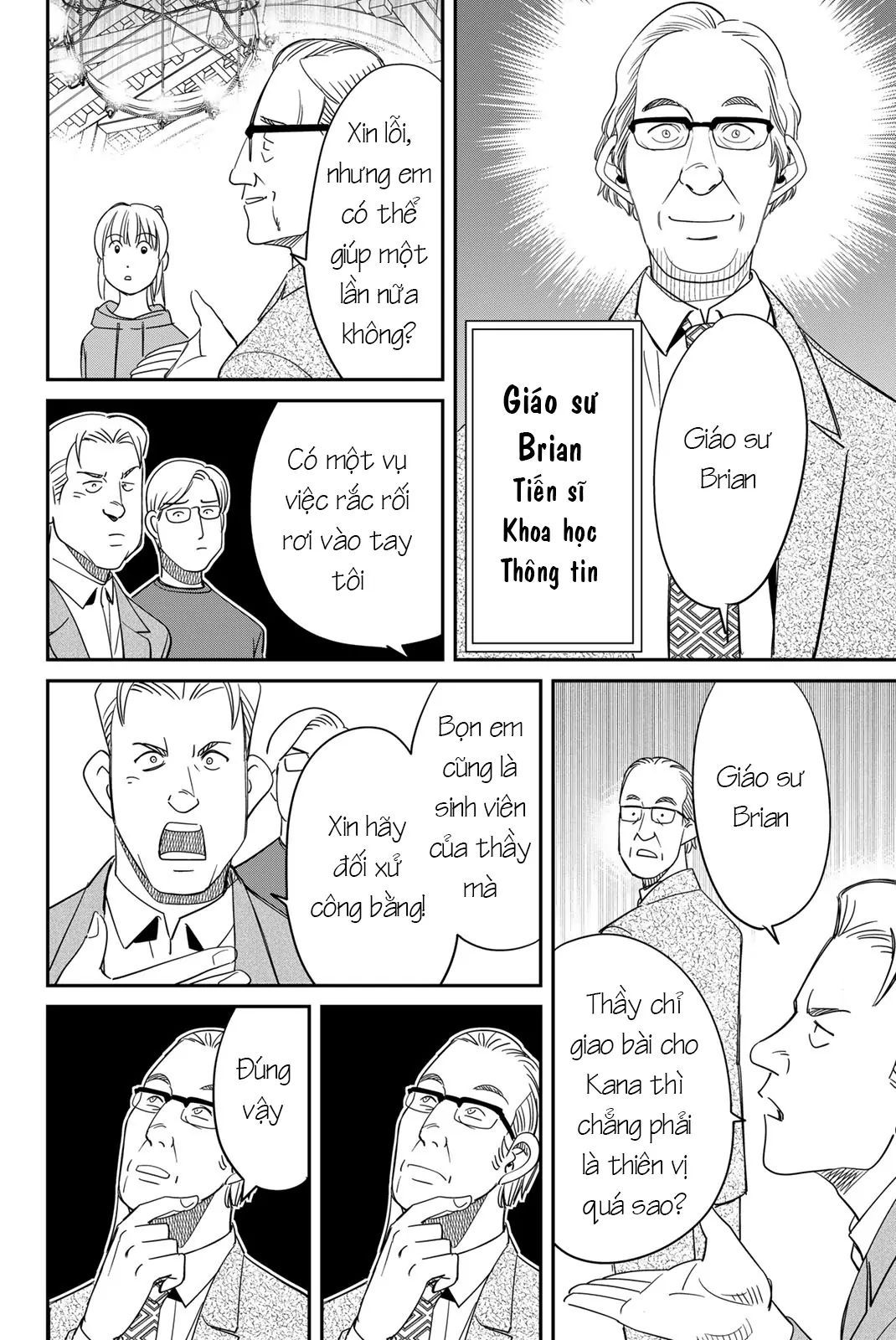 Q.e.d Univ. Chapter 2 - 4