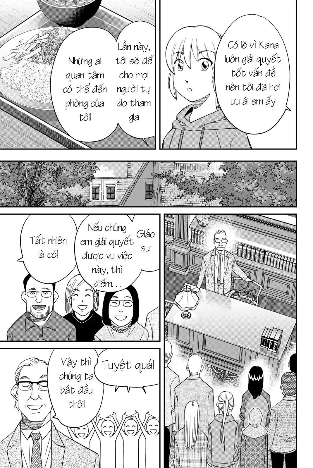 Q.e.d Univ. Chapter 2 - 5