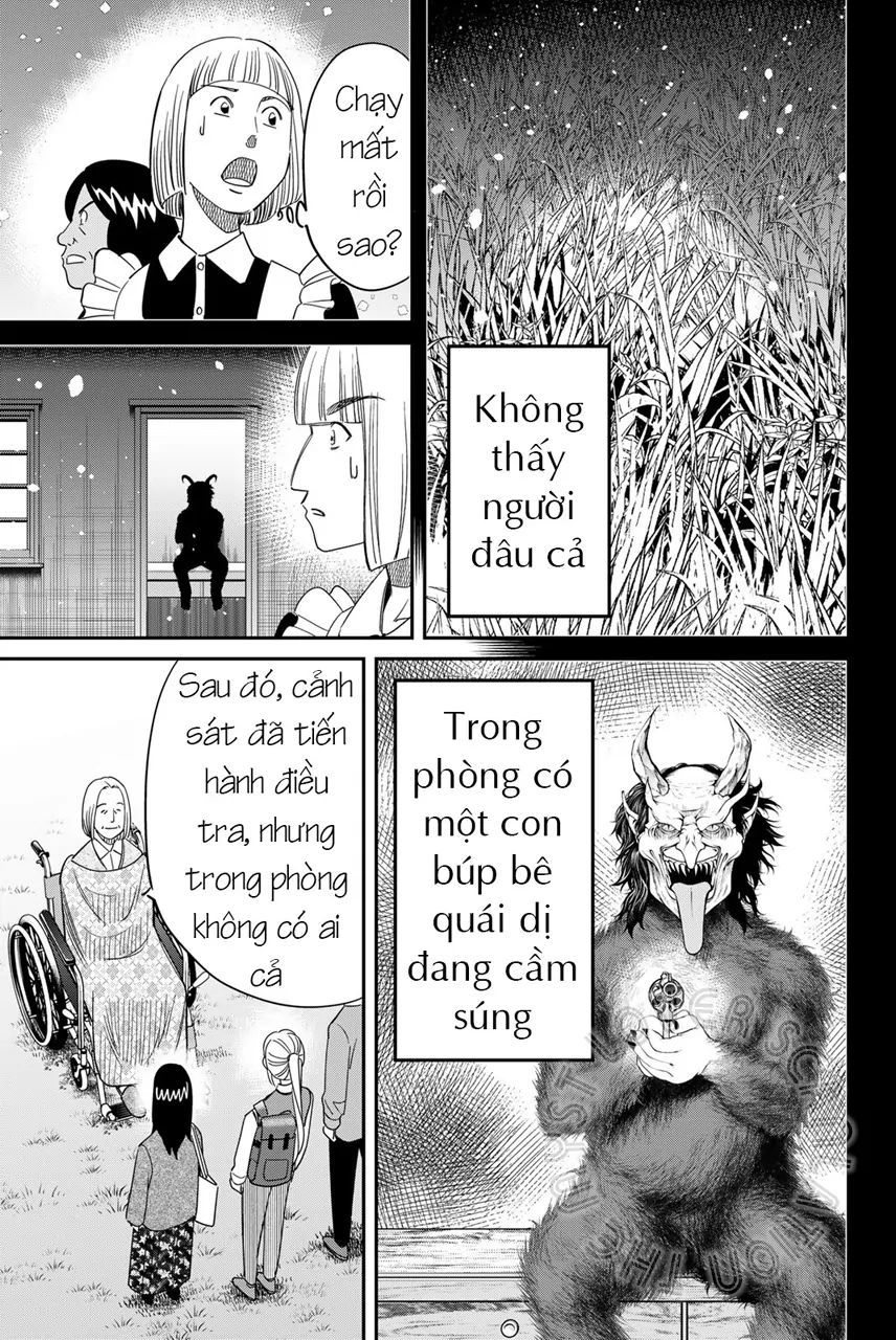 Q.e.d Univ. Chapter 3 - 13