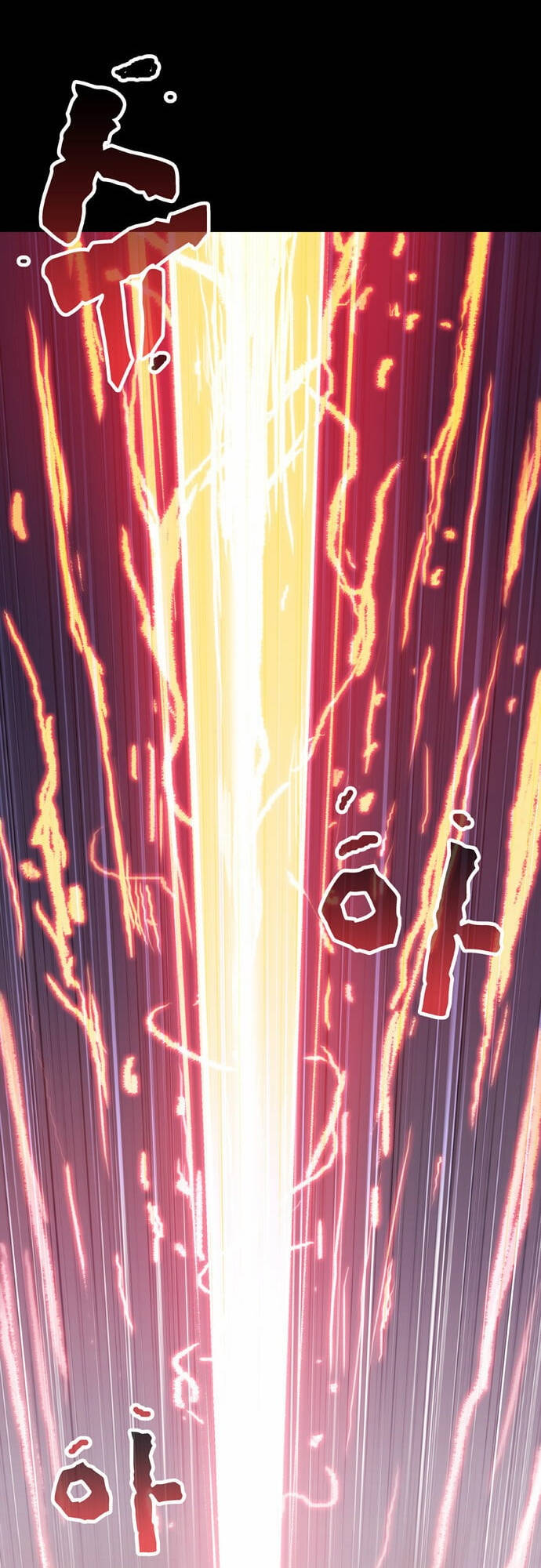 Red Doll Chapter 5 - 43