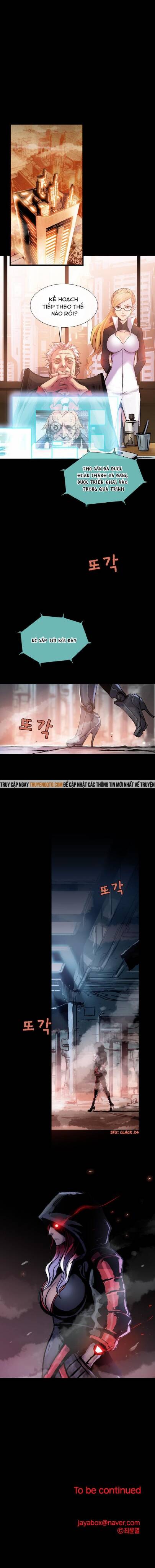 Red Doll Chapter 6 - 11