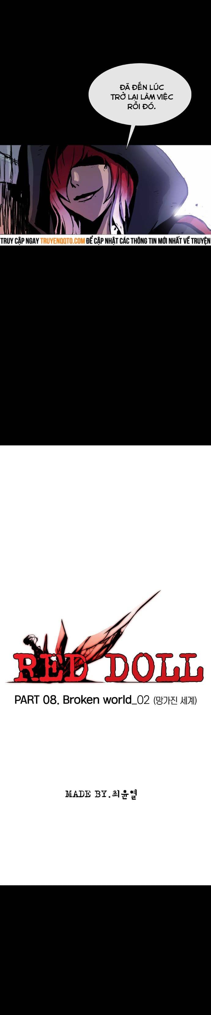 Red Doll Chapter 8 - 6