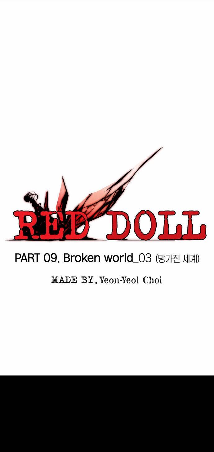 Red Doll Chapter 9 - 11