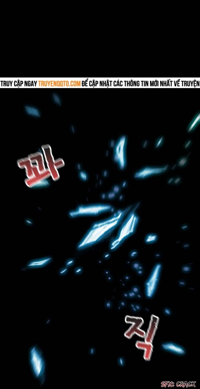 Red Doll Chapter 8 - 33