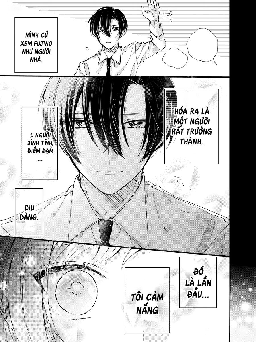 Watashi No Shitsuji Wa Nabiite Kurenai Chapter 1 - 11